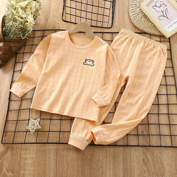 有券的上：怡饰美 儿童纯棉家居服套装母婴玩具类商品-全利兔-实时优惠快报
