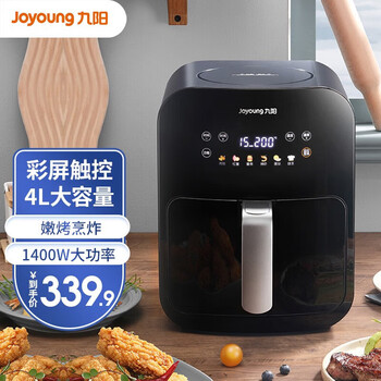 Joyoung 九阳 KL40-VF518 空气炸锅 4L 蓝色家电类商品-全利兔-实时优惠快报