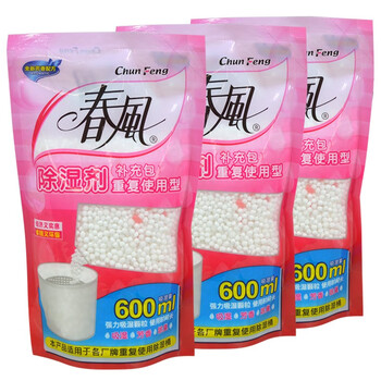 
                                                            春风室内吸湿除湿剂补充包 防潮干燥剂替换包600ml*3袋                