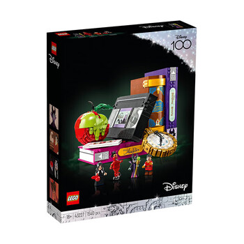 京东PLUS：LEGO 乐高 Disney迪士尼系列 43227 反派集锦全利兔-实时优惠快报
