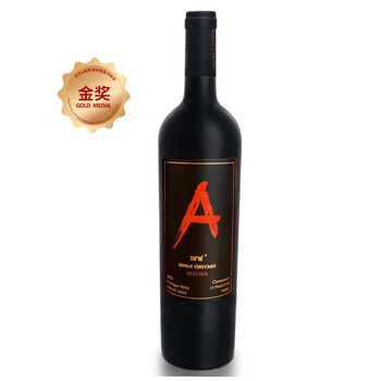 Auscess 澳赛诗 红A系列 单一园珍藏 佳美娜 干红葡萄酒 750ml 单瓶食品类商品-全利兔-实时优惠快报