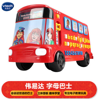 vtech 伟易达 儿童字母巴士母婴玩具类商品-全利兔-实时优惠快报