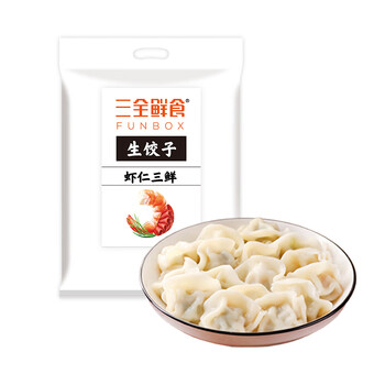 三全 鲜食虾仁三鲜生饺子900g 早餐速食面点水饺食品类商品-全利兔-实时优惠快报