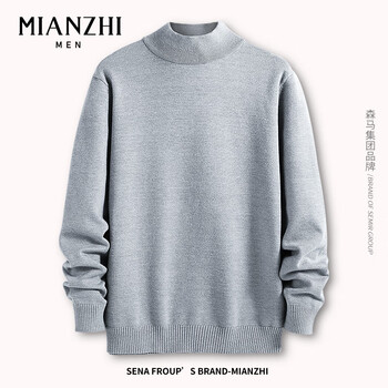 mianzhi 棉致 森马集团品牌 男士半高领百搭毛衣 MZ2023071704服饰鞋包类商品-全利兔-实时优惠快报