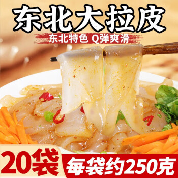 趫Ƥ250gƤزƤʪʳˮ Ƥ250g*20