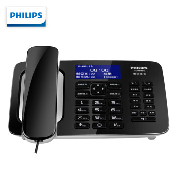 ֣PHILIPS¼绰 ̶ 칫 Ĳ˵ Զ¼ ¼1000Сʱ CORD495ɫ