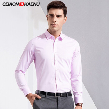 CeiaonKaenu 商务职业正装纯色斜纹薄款西服衬衣 28