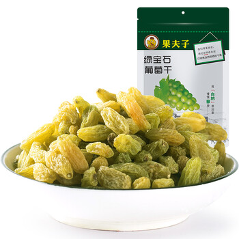 果夫子 绿宝石 葡萄干 250g食品类商品-全利兔-实时优惠快报