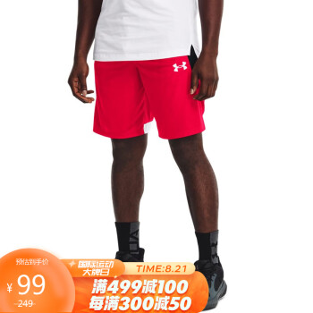 安德玛官方UA 春夏Baseline男子10英寸篮球运动短裤1370220 红色600 L
