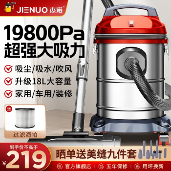 ŵ1200WôСͳظʪͰʽˮ̺װ쿪ϴҵ 18L1200Wʪ