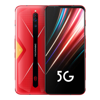 努比亚 nubia 红魔5G 电竞游戏手机 12GB+128GB 火星红 骁龙865 144Hz屏幕刷新率 内置风扇散热,降价幅度15.9%