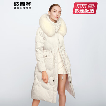 波司登京东极速21年秋冬羽绒服女长款时尚休闲系列毛领连帽90绒外套