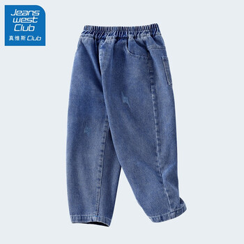 JEANSWEST CLUB 男童牛仔裤母婴玩具类商品-全利兔-实时优惠快报