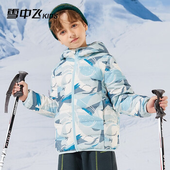 雪中飞 儿童羽绒服母婴玩具类商品-全利兔-实时优惠快报