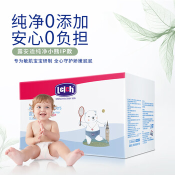 lelch 露安适 体育之星 婴儿纸尿裤 XL84片母婴玩具类商品-全利兔-实时优惠快报