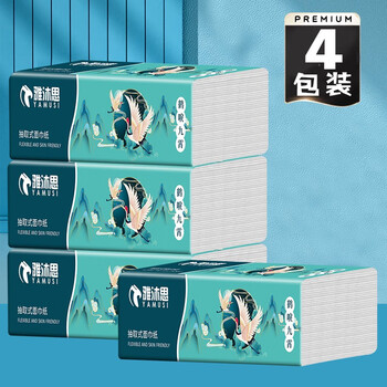 京喜特价APP:雅沐思 抽纸 160张*4包日用百货类商品-全利兔-实时优惠快报
