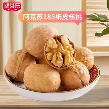 坚芽乐 纸皮核桃 新疆阿克苏185核桃 500g＊3件食品类商品-全利兔-实时优惠快报