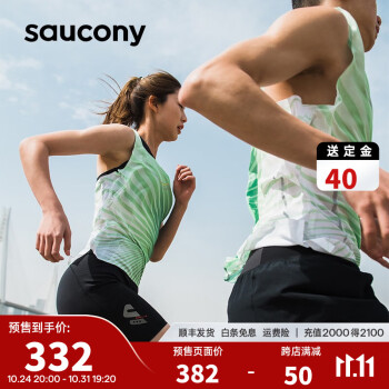 Saucony11.11Ԥۡרҵܲпʪźᱡܲ˶ 人п L(175/96A)