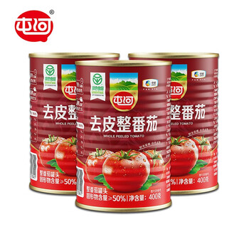 屯河 去皮番茄块罐头 400g*3罐食品类商品-全利兔-实时优惠快报