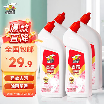 限移动端、京东百亿补贴：vewin 威王 香氛洁厕剂灵厕所清洁厕宝马桶清洁剂洁厕液香薰洁厕500g*4瓶日用百货类商品-全利兔-实时优惠快报