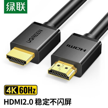  HDMI2.04Kָ3DƵ߹̼ӱʼǱԻеͶӰʾϷͶ HDMI2.0 ̿ 4K/60hz Բ 10