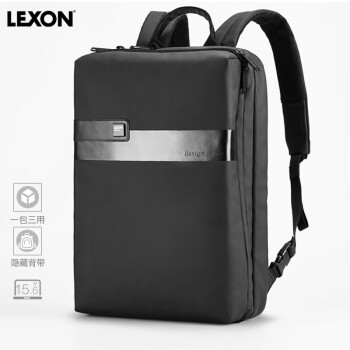 乐上（LEXON）商务休闲笔记本电脑包双肩包男士15.6英寸多功能斜挎包三用手提公文包旅行背包 LNE1630 黑色 PU腊感布