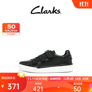 Clarks 其乐 艺动板鞋系列 CraftCup Strap 魔术贴板鞋 261658634服饰鞋包类商品-全利兔-实时优惠快报
