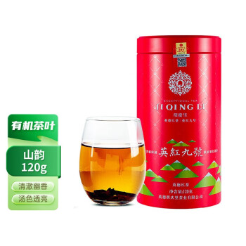 积庆里 红茶 英红九号 英德茶叶 一级红茶 山韵 120g