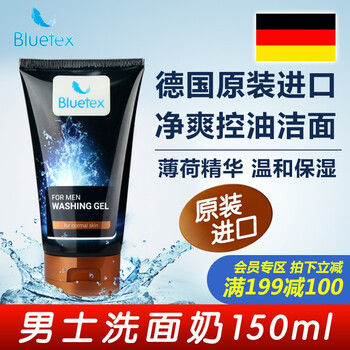 健康化妆品礼盒_健康煮意菌菇礼盒16号_lg生活健康尊享好礼盒d