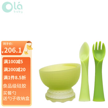 olababy 欧拉宝贝儿童绿芽硅胶餐勺叉蒸煮两用辅食碗婴幼儿喂养餐具 蒸煮碗+短勺+短叉母婴玩具类商品-全利兔-实时优惠快报