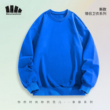 蕉下森林 春秋卫衣男情侣款圆领套头长袖服饰鞋包类商品-全利兔-实时优惠快报