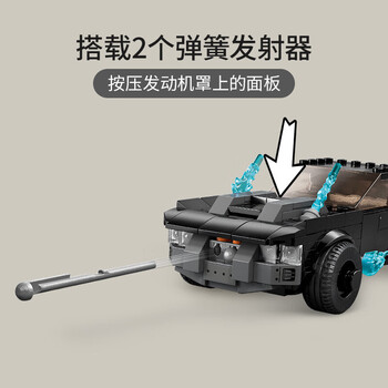 LEGO 乐高 积木76181蝙蝠战车企鹅人追击母婴玩具类商品-全利兔-实时优惠快报