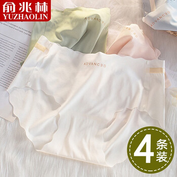 俞兆林 女士冰丝无痕内裤 4条装 服饰鞋包类商品-全利兔-实时优惠快报