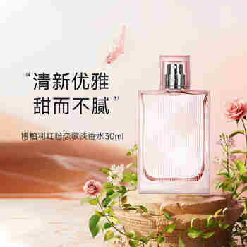 THE ORDINARY精华去角质闭口 收缩毛孔淡化痘印 补水控油 100%烟酰胺粉末 粉状精华20g