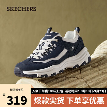 京东PLUS：SKECHERS 斯凯奇 女士熊猫老爹鞋 8730076服饰鞋包类商品-全利兔-实时优惠快报
