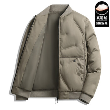 oyy 2023新款50灰鸭绒羽绒服男商务立领羽绒服男翻领时尚保暖棒球领羽 卡其色 XL全利兔-实时优惠快报