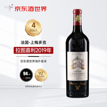 CHATEAU LA TOUR CARENT 拉图嘉利酒庄 干型红葡萄酒 2019年 750ml食品类商品-全利兔-实时优惠快报
