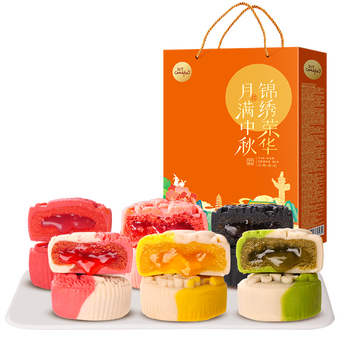 Comefun 刻凡 月饼礼盒 锦绣600g （6枚流心+6枚广式）食品类商品-全利兔-实时优惠快报