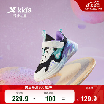 XTEP 特步 女童星闪小气泡搭带跑鞋*1+女童休闲长袖上衣*1母婴玩具类商品-全利兔-实时优惠快报