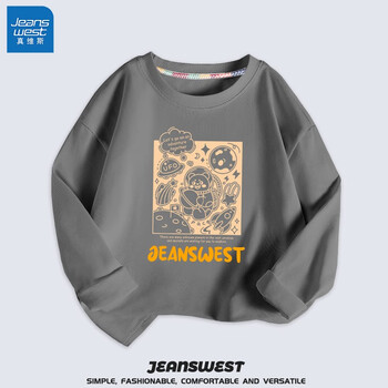 JEANSWEST 真维斯 儿童t恤长袖薄款中大童纯棉打底衫男孩室内外休闲宽松上衣机甲风 石墨灰 J星际熊 110cm母婴玩具类商品-全利兔-实时优惠快报