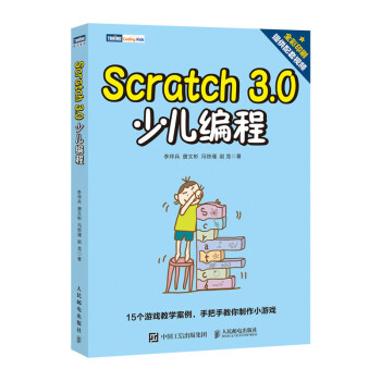 Scratch 3.0 ٶ(ͼƷ)
