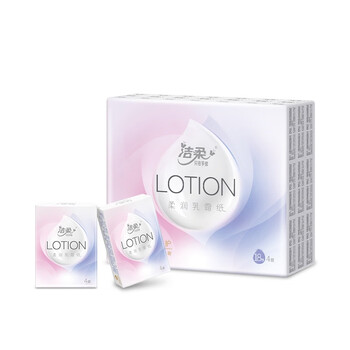 C&S 洁柔 手帕纸 Lotion保湿因子加厚4层面巾纸6片日用百货类商品-全利兔-实时优惠快报