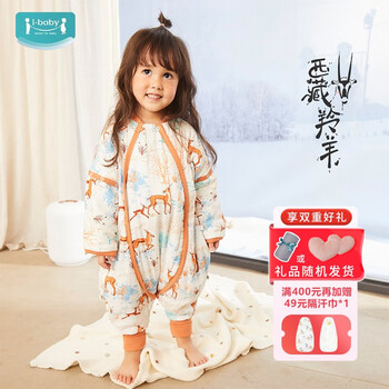 i-baby 宝宝恒温布夹棉睡袋 西藏羚羊母婴玩具类商品-全利兔-实时优惠快报