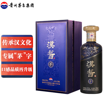 MOUTAI 茅台 汉酱 茅 53%vol 酱香型白酒 500ml 单瓶装食品类商品-全利兔-实时优惠快报