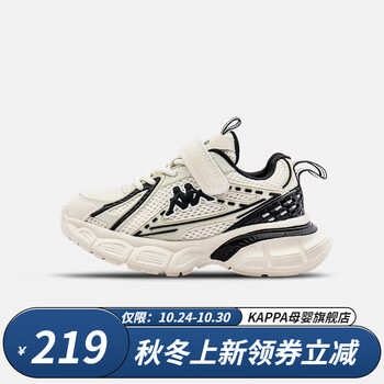 Kappa 卡帕 儿童运动鞋母婴玩具类商品-全利兔-实时优惠快报