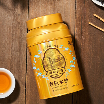 SEA DYKE 海堤 中茶海堤茶叶老枞水仙乌龙茶武夷山特级茶叶中足火罐装125g食品类商品-全利兔-实时优惠快报