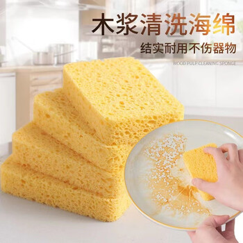 科林清 天然木浆棉抹布木质纤维洗碗巾不易粘油洗碗布吸水不易掉毛玻璃布 4片装木浆棉日用百货类商品-全利兔-实时优惠快报