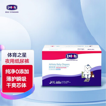lelch 露安适 体育之星拉拉裤超薄透气尿不湿夜用纸尿裤 XL80（尺码可选）母婴玩具类商品-全利兔-实时优惠快报