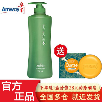 Amway ˿þһϴ¶750mlϴˮ ˳ ˬᣩ