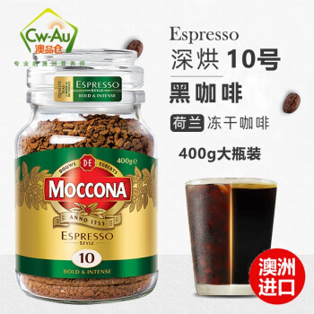 ĦɣMocconaĦMoccona 決ܿ5400g ڴȷۿ ضȺ10# Espresso 400g/ƿ
